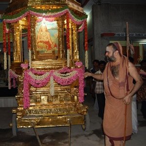 Sankara Jayanthi